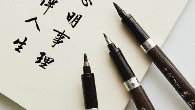 ✨고급형 연적 솔직 후기! 득템 찬스 놓치지 마세요!🖋️